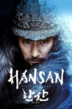 Watch Hansan: Rising Dragon movies free Primewire