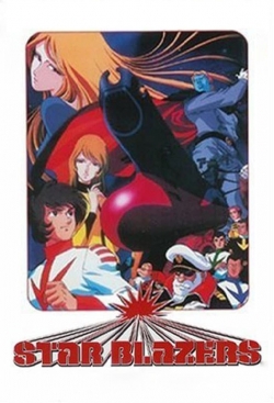 Watch Star Blazers movies free Primewire