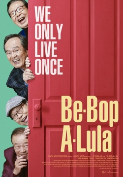 Watch Be-Bop-A-Lula movies free Primewire