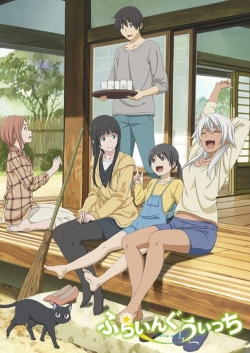 Watch Flying Witch movies free Primewire