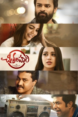 Watch Chitralahari movies free Primewire