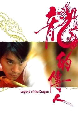 Watch Legend of the Dragon movies free Primewire