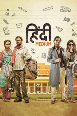 Watch Hindi Medium movies free Primewire