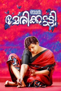 Watch Njan Marykutty movies free Primewire