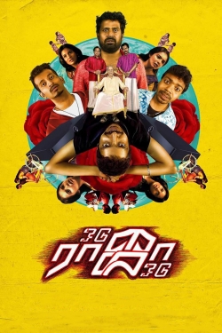 Watch Odu Raja Odu movies free Primewire