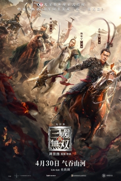 Watch Dynasty Warriors movies free Primewire