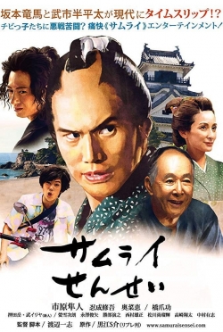 Watch Samurai Sensei movies free Primewire