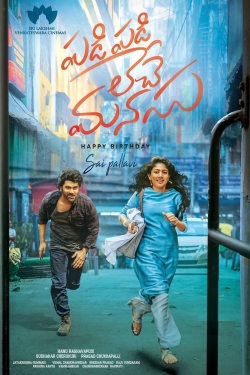 Watch Padi Padi Leche Manasu movies free Primewire