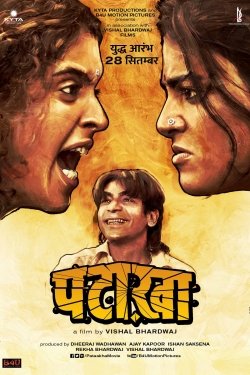 Watch Pataakha movies free Primewire