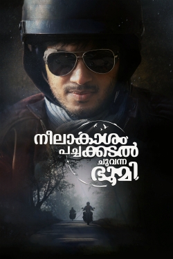 Watch Neelakasham Pachakadal Chuvanna Bhoomi movies free Primewire