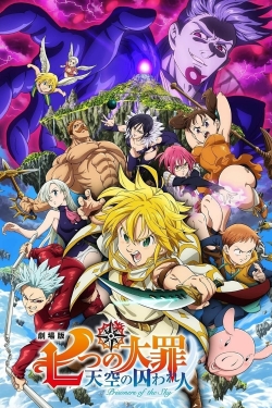 Watch The Seven Deadly Sins: Prisoners of the Sky movies free Primewire