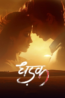 Watch Dhadak movies free Primewire