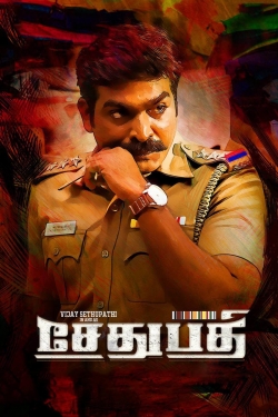 Watch Sethupathi movies free Primewire