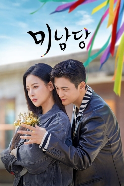 Watch Café Minamdang movies free Primewire