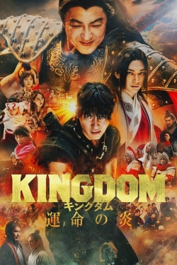 Watch Kingdom III: The Flame of Destiny movies free Primewire