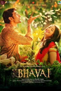 Watch Bhavai movies free Primewire