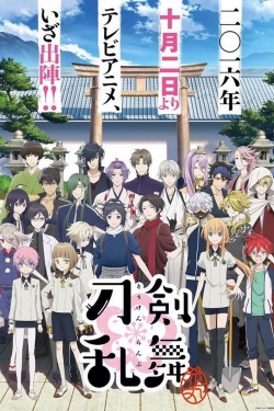 Watch Touken Ranbu: Hanamaru movies free Primewire