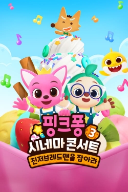 Watch Pinkfong Sing-Along Movie 3: Catch the Gingerbread Man movies free Primewire