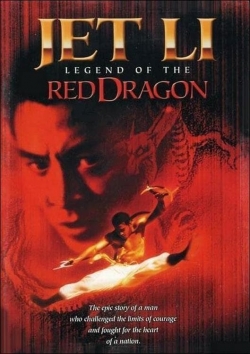 Watch Legend of the Red Dragon movies free Primewire