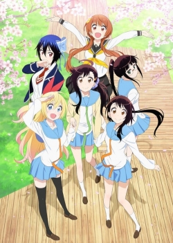 Watch Nisekoi movies free Primewire