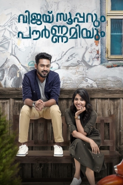 Watch Vijay Superum Pournamiyum movies free Primewire