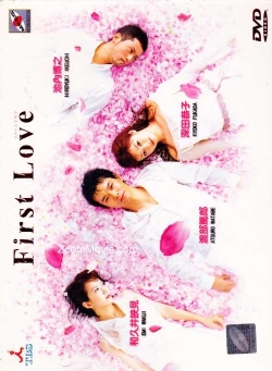 Watch First Love movies free Primewire