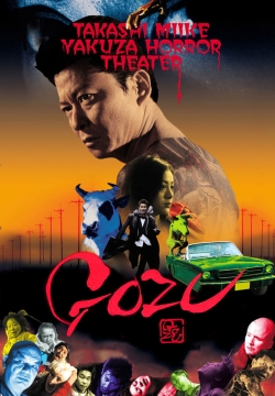 Watch Gozu movies free Primewire