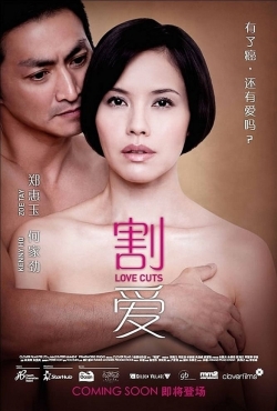 Watch Love Cuts movies free Primewire