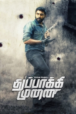 Watch Thuppakki Munai movies free Primewire