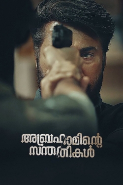 Watch Abrahaminte Santhathikal movies free Primewire