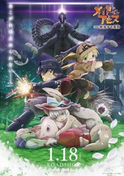 Watch Made in Abyss: Wandering Twilight movies free Primewire