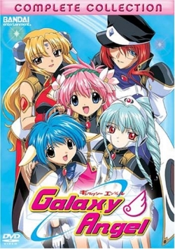 Watch Galaxy Angel movies free Primewire