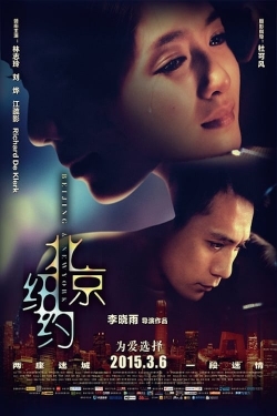 Watch Beijing, New York movies free Primewire