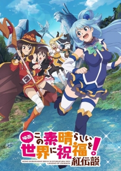 Watch Kono Subarashii Sekai ni Shukufuku wo!: Kurenai Densetsu movies free Primewire