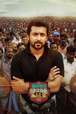 Watch Thaanaa Serndha Koottam movies free Primewire